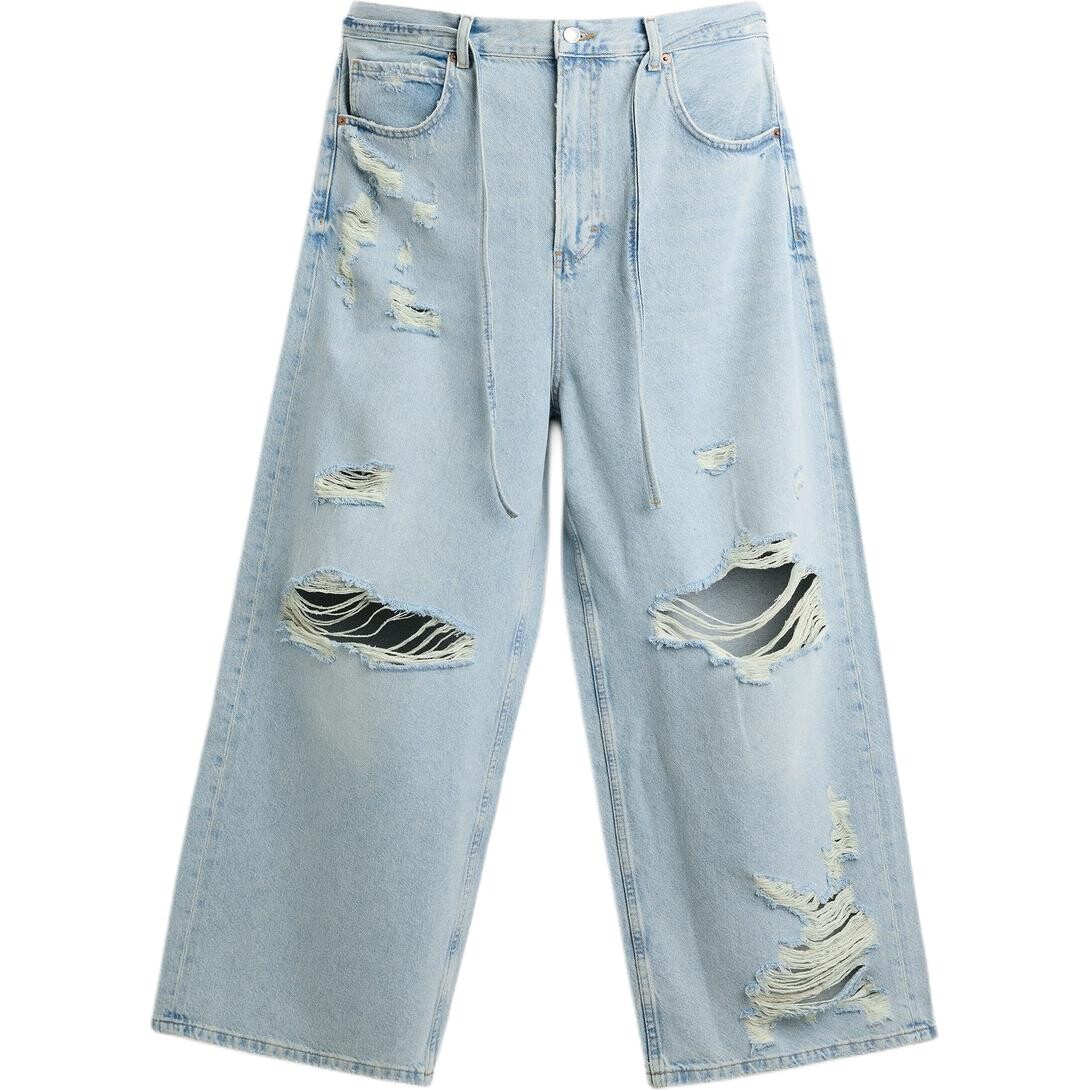 Джинсы мужские синие Zara, синий 
Джинсы мужские синие Zara, синий