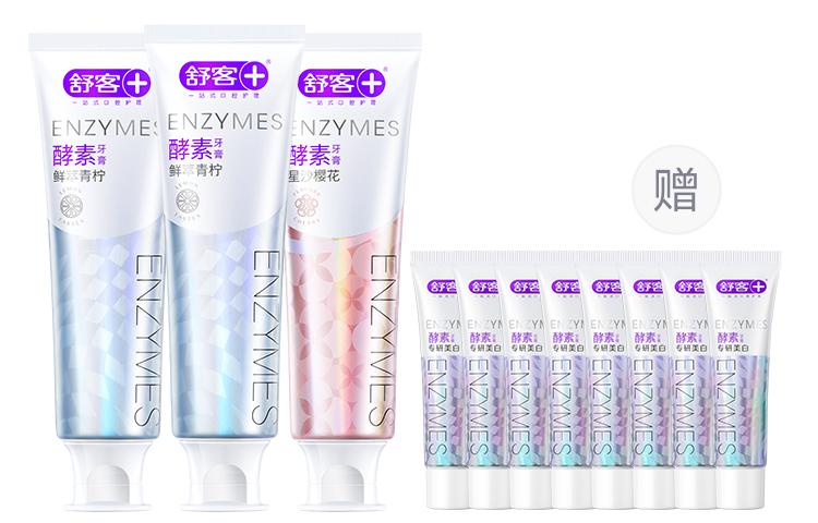 Зубные пасты / Порошки для чистки зубов Unisex Saky+
Зубные пасты / Порошки для чистки зубов Unisex Saky+