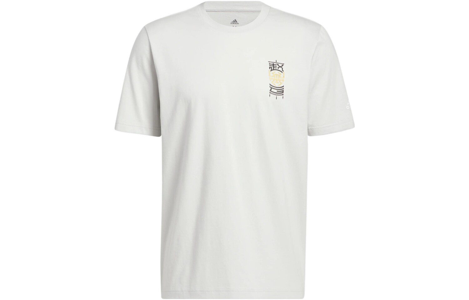 Футболка мужская светло-серая Adidas, серый
Футболка мужская светло-серая Adidas, серый