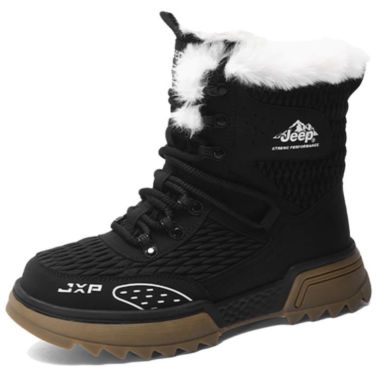 Короткие зимние ботинки мужские черные Jeep, Черный, Короткие зимние ботинки мужские черные Jeep
Короткие зимние ботинки мужские черные Jeep, Черный, Короткие зимние ботинки мужские черные Jeep