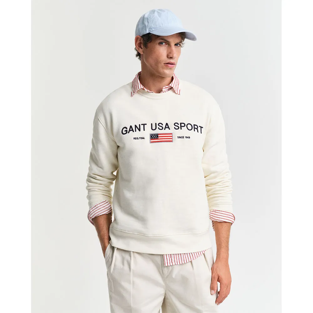 Толстовка Gant 2067014, бежевый
Толстовка Gant 2067014, бежевый