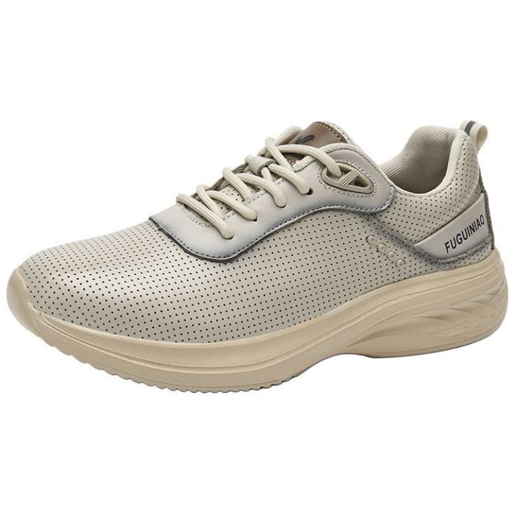 Rich birds Мужские дышащие противоскользящие повседневные кеды бежевые, цвет Beige
Rich birds Мужские дышащие противоскользящие повседневные кеды бежевые, цвет Beige