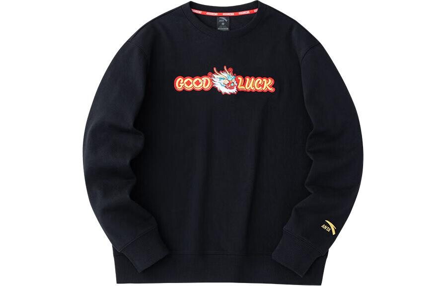 Свитшот серии «Год Дракона» для мужчин, черный Anta, черный
Свитшот серии «Год Дракона» для мужчин, черный Anta, черный