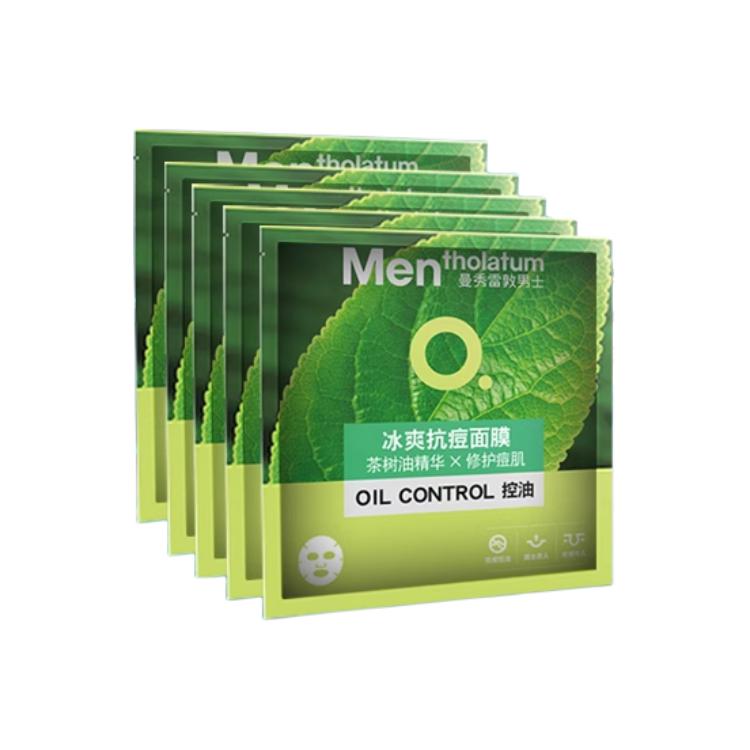 Охлаждающая анти-акне маска для мужчин успокаивающая 5 шт/уп * 6 уп/5 шт Mentholatum
Охлаждающая анти-акне маска для мужчин успокаивающая 5 шт/уп * 6 уп/5 шт Mentholatum