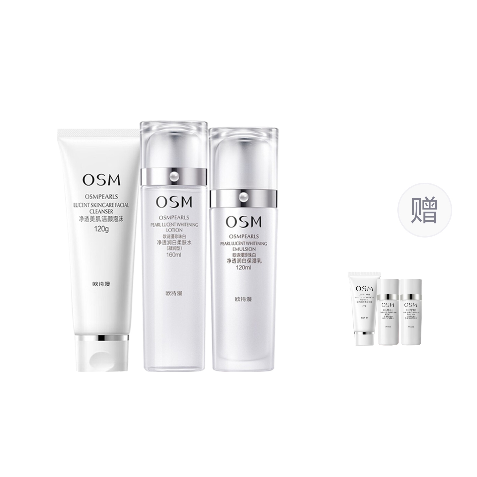 Наборы для ухода за кожей Unisex OSM
Наборы для ухода за кожей Unisex OSM