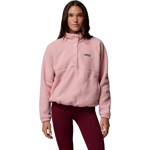 Женский джемпер Jasper Ridge с половинной застежкой Columbia, Eraser Pink
Женский джемпер Jasper Ridge с половинной застежкой Columbia, Eraser Pink