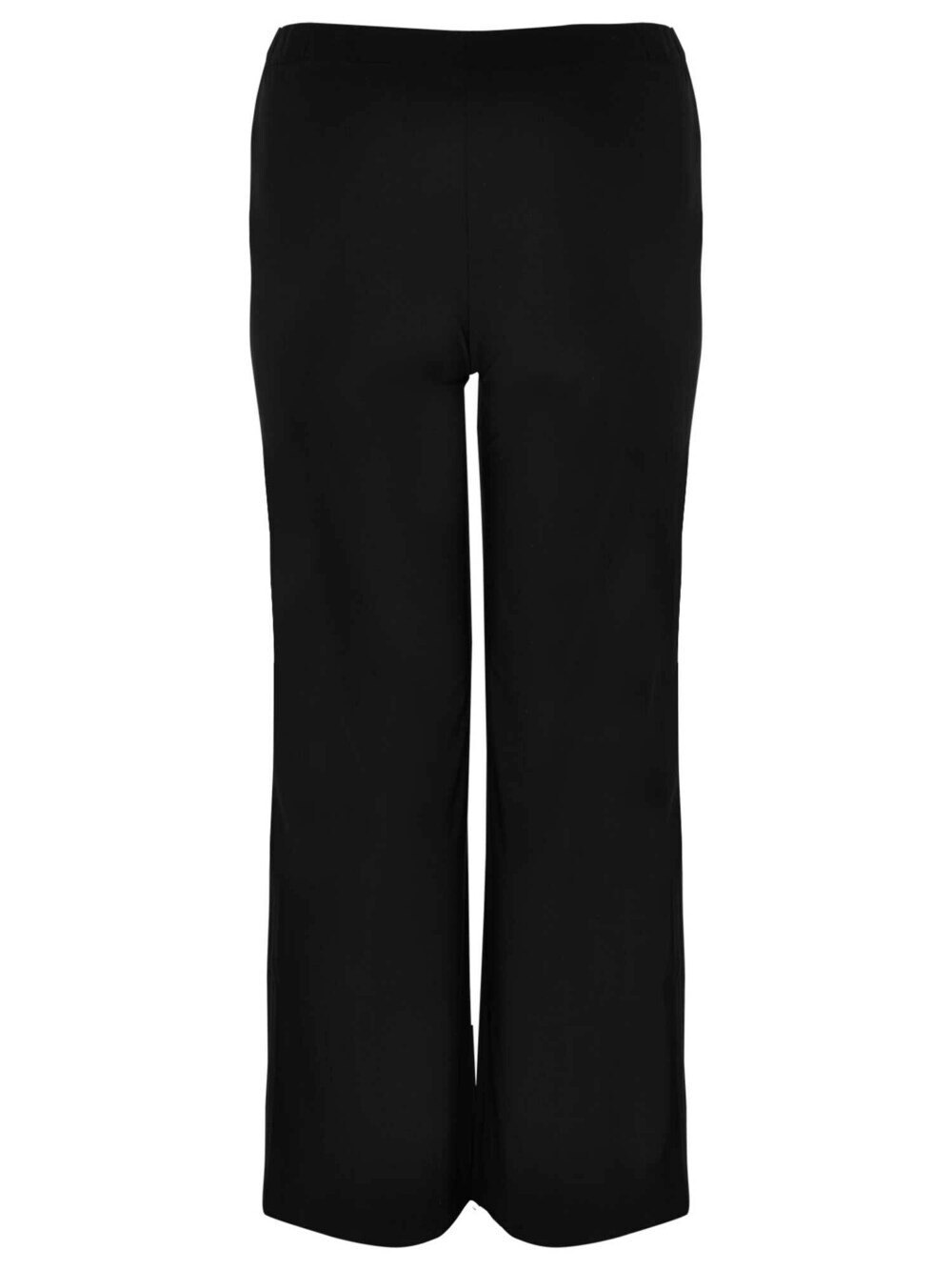 Свободные брюки Yoek Dolce, черный
Свободные брюки Yoek Dolce, черный