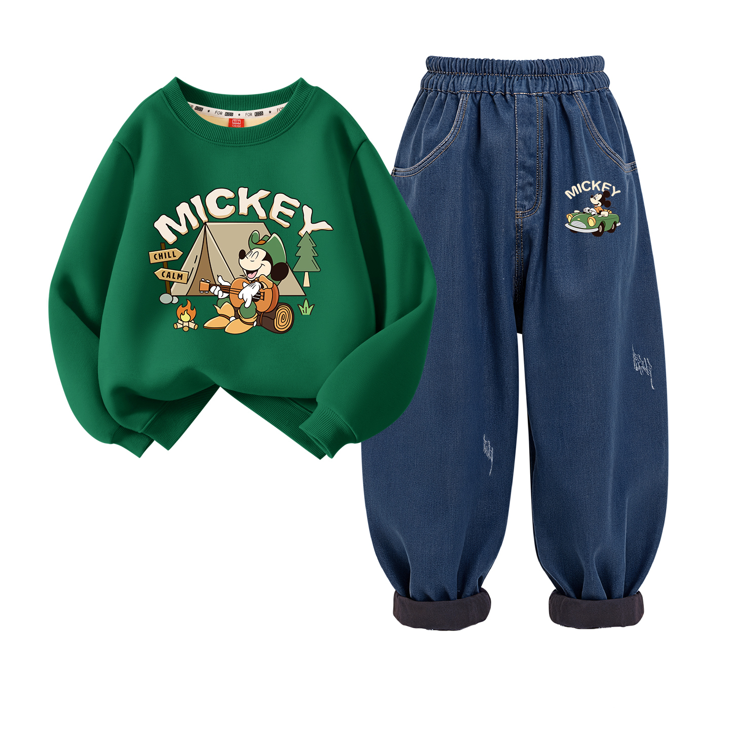 Детская повседневная спортивная одежда Disney, зеленый
Детская повседневная спортивная одежда Disney, зеленый