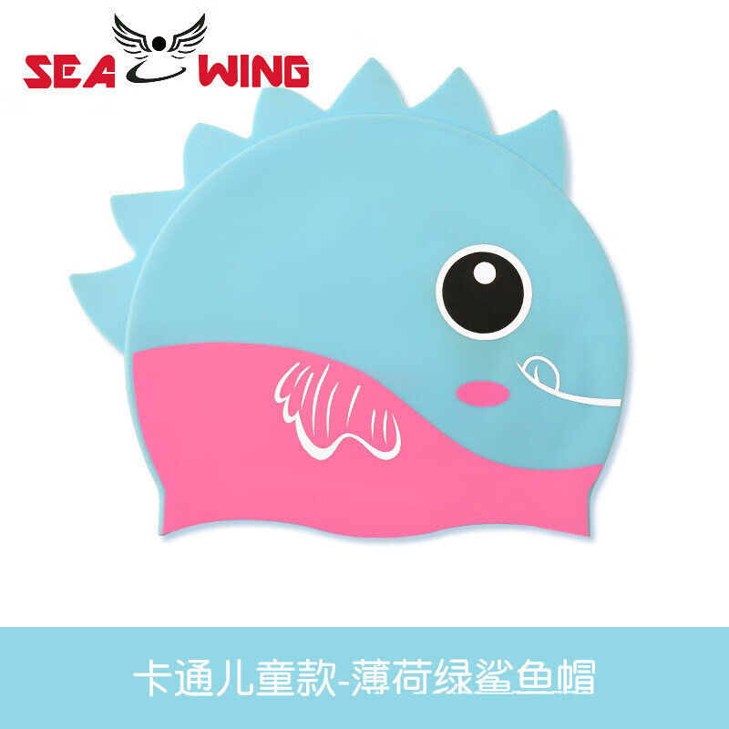 QINGHONG Силиконовые шапочки для плавания с героями мультфильмов для мужчин и женщин Силиконовые шапочки для плавания с акулой Милые розовые шапочки с акулами для детей 6-14 лет, 2 шт
QINGHONG Силиконовые шапочки для плавания с героями мультфильмов для мужчин и женщин Силиконовые шапочки для плавания с акулой Милые розовые шапочки с акулами для детей 6-14 лет, 2 шт
