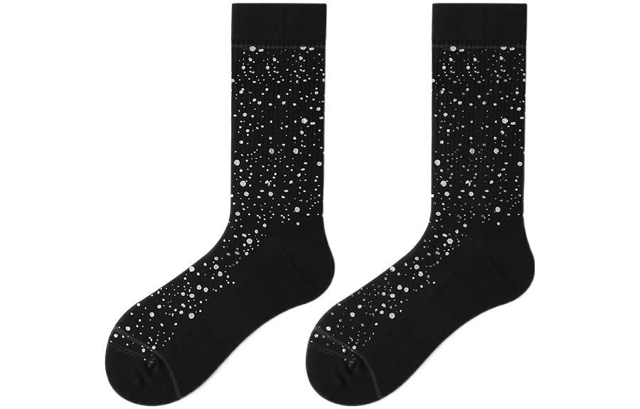 Унисекс носки до середины икры Primeet, экрю
Унисекс носки до середины икры Primeet, экрю