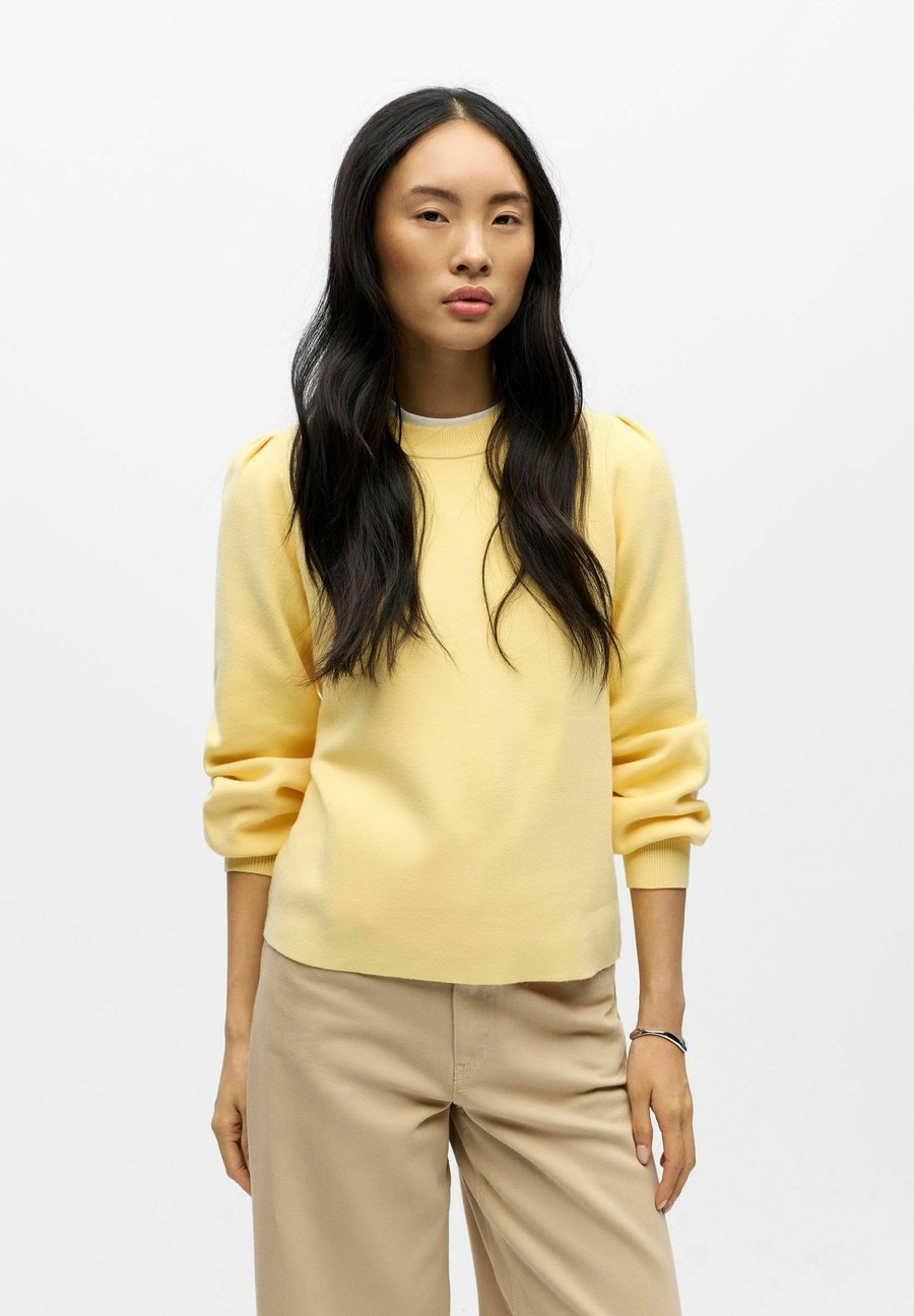 Джемпер Object Jumper, Sunlight/Yellow
Джемпер Object Jumper, Sunlight/Yellow