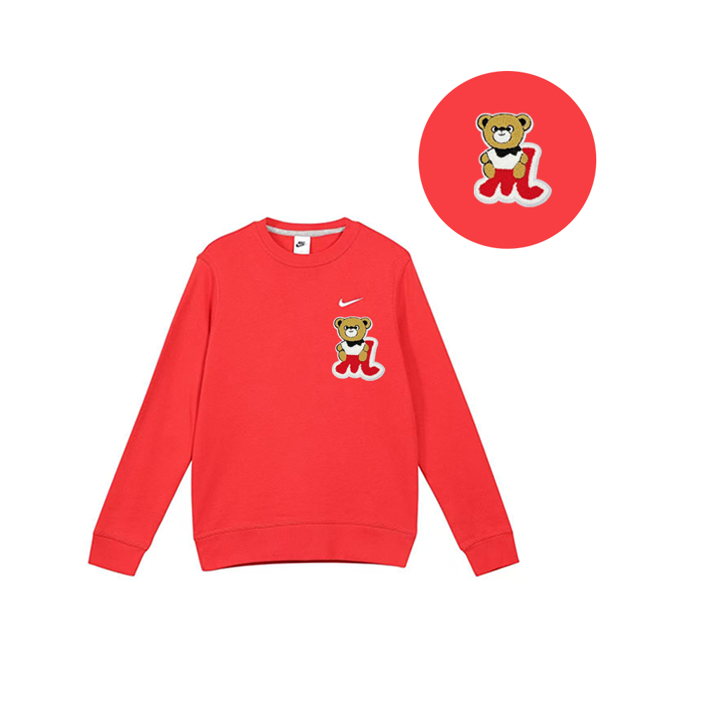 Nike Унисекс-худи красного цвета, Красный, Nike Унисекс-худи красного цвета
Nike Унисекс-худи красного цвета, Красный, Nike Унисекс-худи красного цвета