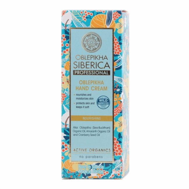 Крем для рук «Облепиха» Natura Siberica, 75 мл
Крем для рук «Облепиха» Natura Siberica, 75 мл