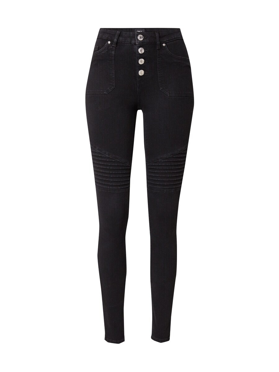 Джинсы скинни ONLY Skinny Jeans ONLHush, черный деним
Джинсы скинни ONLY Skinny Jeans ONLHush, черный деним