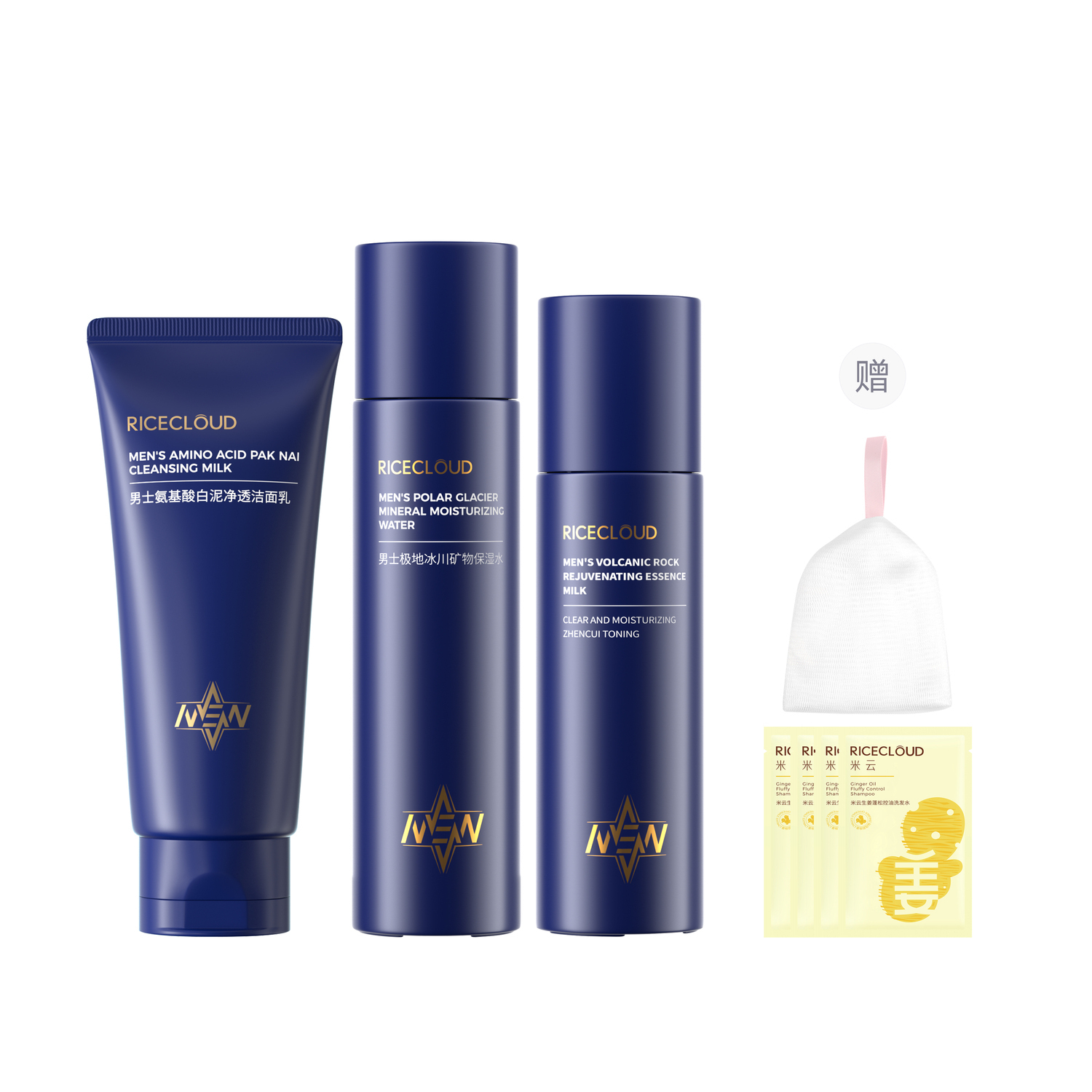 Mi Yun Очищающее молочко с аминокислотами для мужчин увлажняющее против черных точек контроль жирности сужение пор освежающее
Mi Yun Очищающее молочко с аминокислотами для мужчин увлажняющее против черных точек контроль жирности сужение пор освежающее