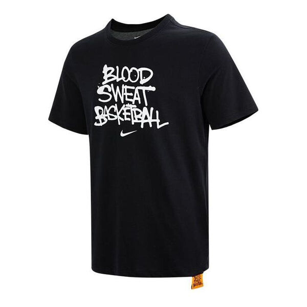 Футболка Nike Alphabet Printing Round Neck Pullover Short Sleeve Black, мультиколор, Черный, Футболка Nike Alphabet Printing Round Neck Pullover Short Sleeve Black, мультиколор
Футболка Nike Alphabet Printing Round Neck Pullover Short Sleeve Black, мультиколор, Черный, Футболка Nike Alphabet Printing Round Neck Pullover Short Sleeve Black, мультиколор