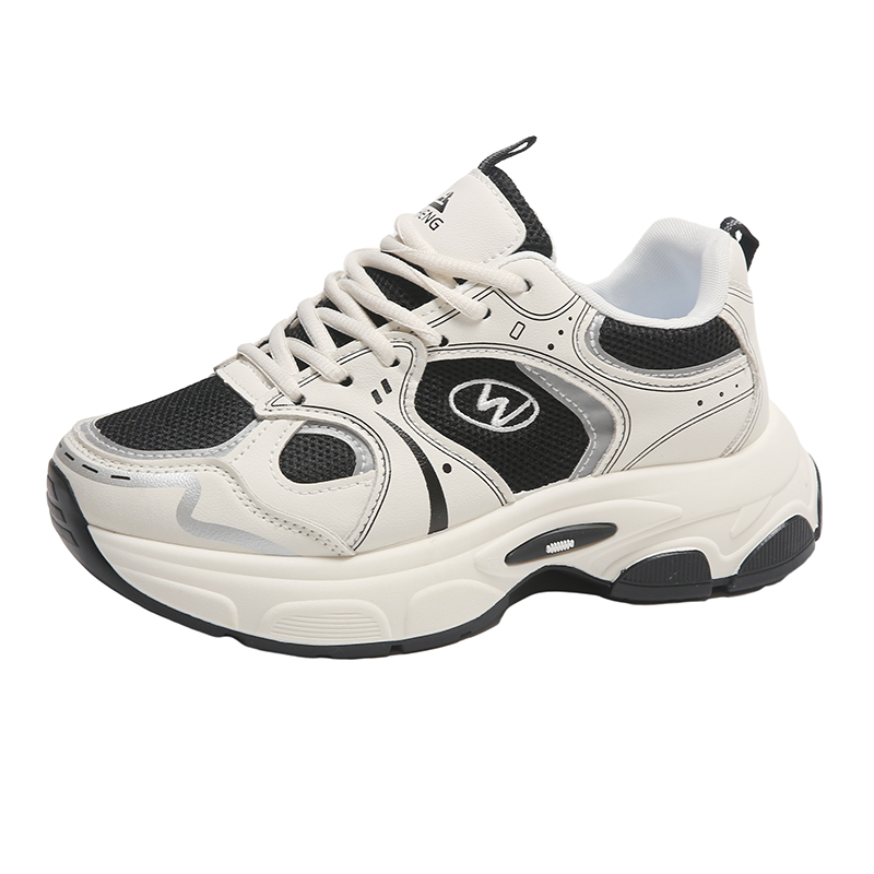 Детская обувь для подростков FIRS Kids, черный
Детская обувь для подростков FIRS Kids, черный