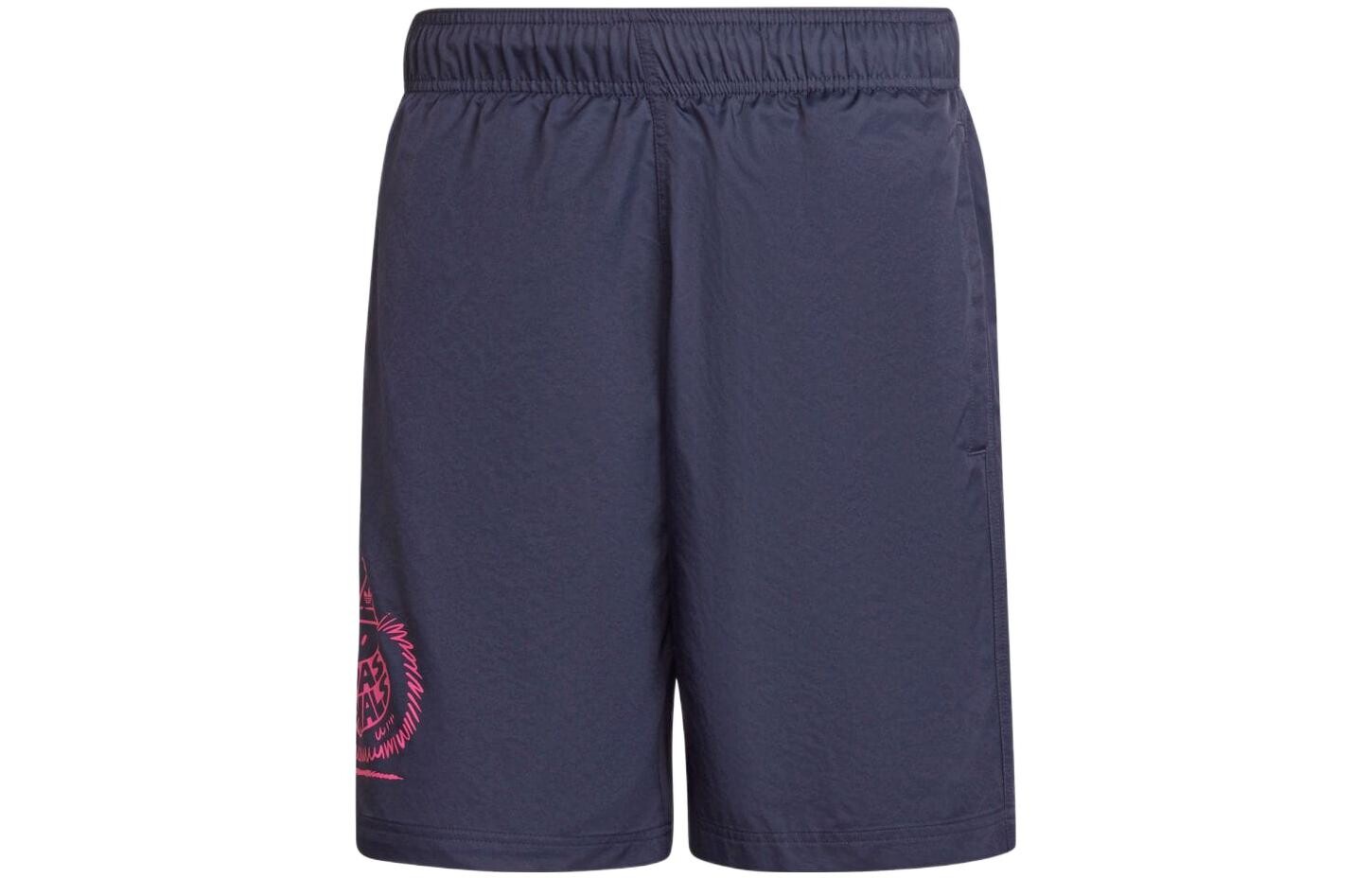 Повседневные шорты мужские темно-синие Adidas, синий
Повседневные шорты мужские темно-синие Adidas, синий