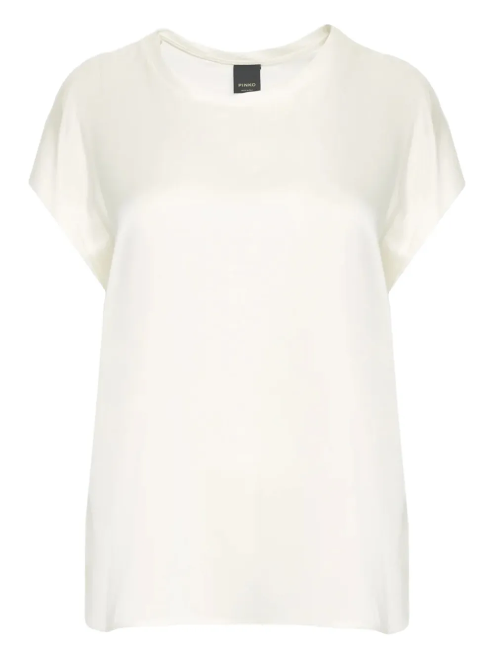 Шелковый топ Pinko, белый
Шелковый топ Pinko, белый