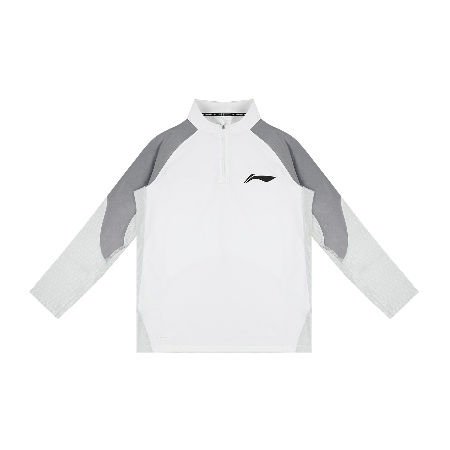 Футболка баскетбольная CBA Collection Player Edition 25 26 Season Unisex LINING, белый
Футболка баскетбольная CBA Collection Player Edition 25 26 Season Unisex LINING, белый