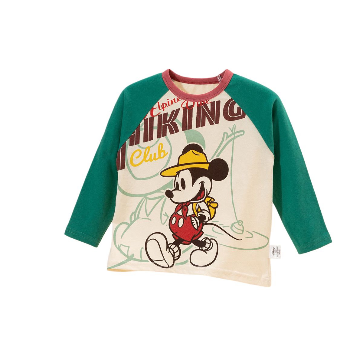 Футболка Mickey Series для детей 3-7 лет Disney, изумруд, Зеленый, Футболка Mickey Series для детей 3-7 лет Disney, изумруд
Футболка Mickey Series для детей 3-7 лет Disney, изумруд, Зеленый, Футболка Mickey Series для детей 3-7 лет Disney, изумруд