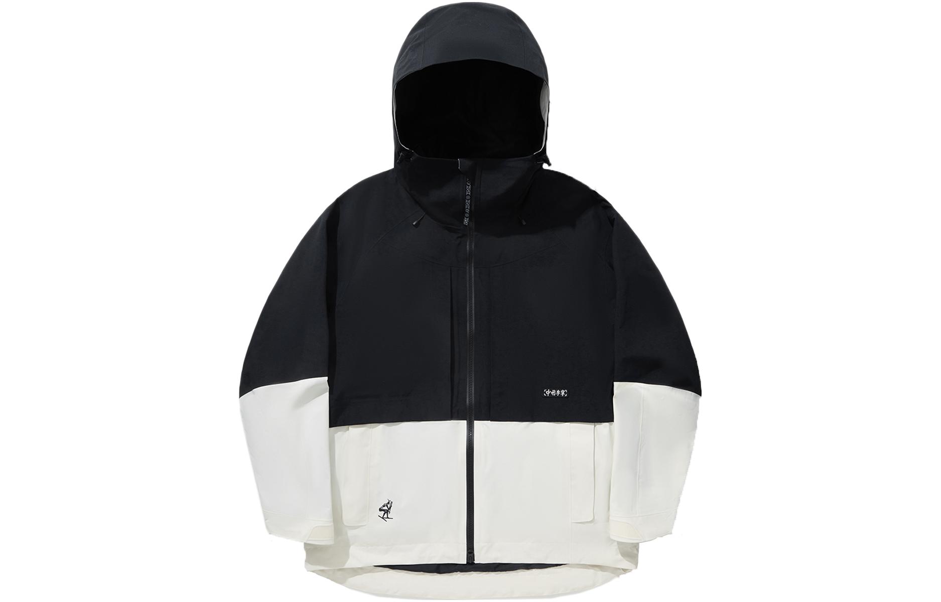 LiNing Спортивный пиджак унисекс черный экрю, Black Ecru
LiNing Спортивный пиджак унисекс черный экрю, Black Ecru