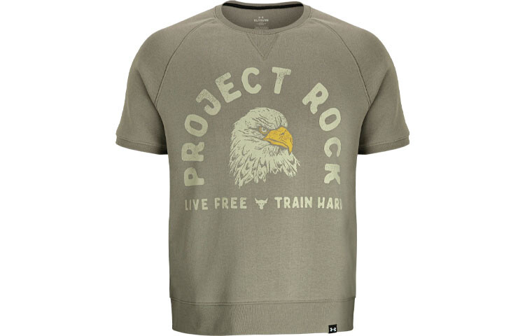 Мужская футболка Under Armour, цвет Bison Leather Khaki
Мужская футболка Under Armour, цвет Bison Leather Khaki