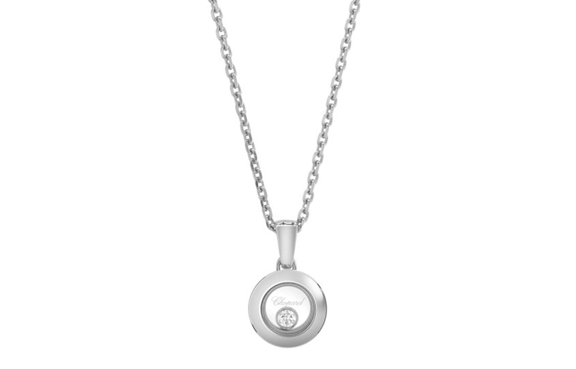 Chopard 18kt White Gold подвеска Happy Diamonds Icons
Chopard 18kt White Gold подвеска Happy Diamonds Icons