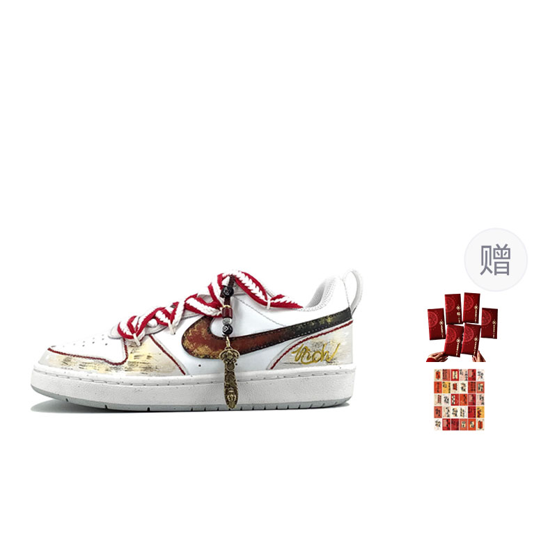 Nike Court Borough Seven Point Adjustment, Gilded Distressed низкие детские скейтборд кроссовки Gray White для подростков
Nike Court Borough Seven Point Adjustment, Gilded Distressed низкие детские скейтборд кроссовки Gray White для подростков