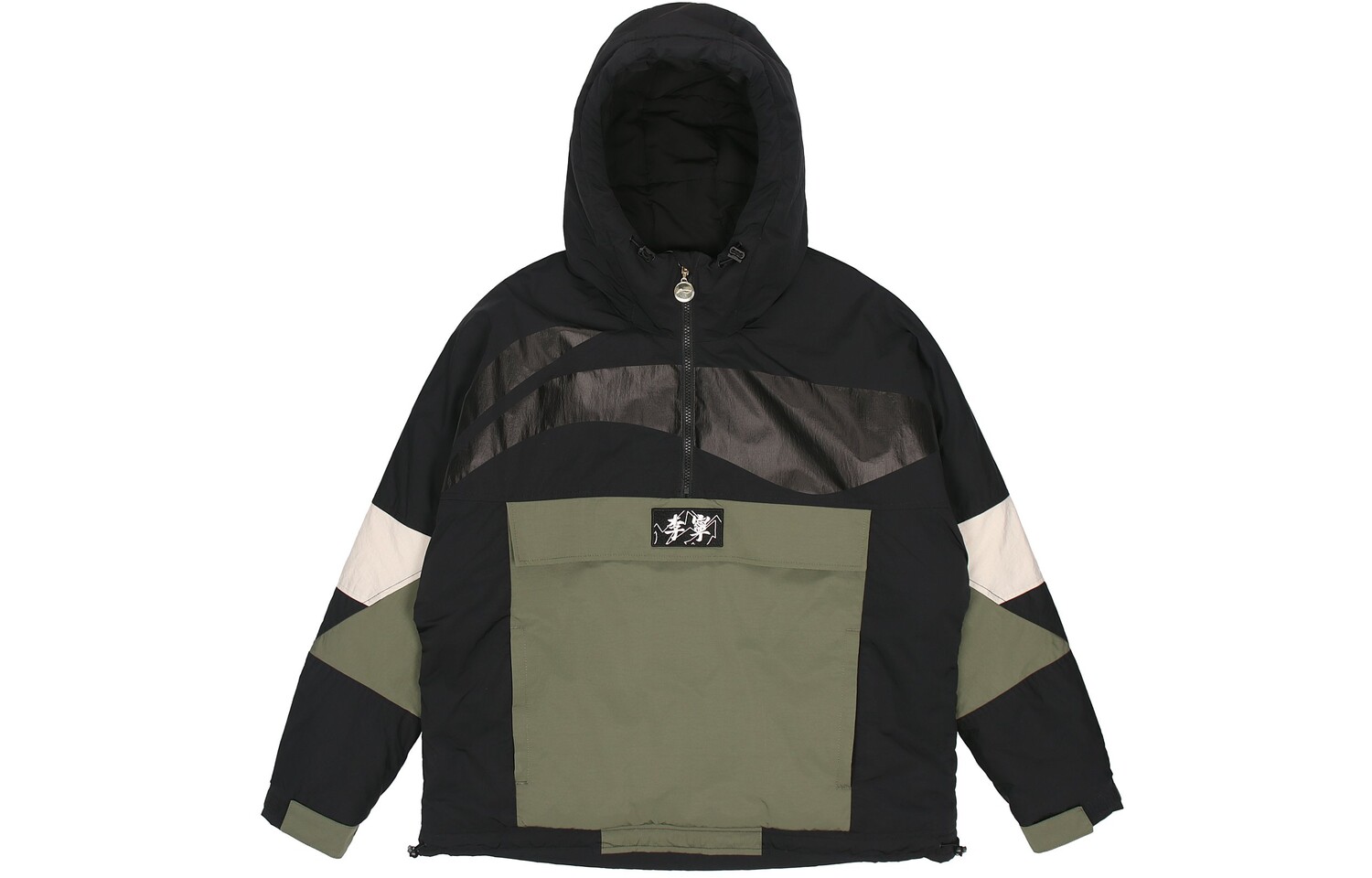 Спортивная модная коллекция стеганая куртка мужская зеленая Lining, зеленый