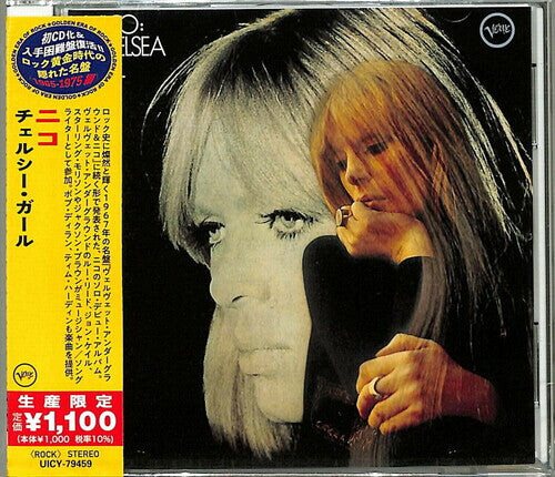 CD диск Nico: Chelsea Girl (Japanese Reissue)
CD диск Nico: Chelsea Girl (Japanese Reissue)