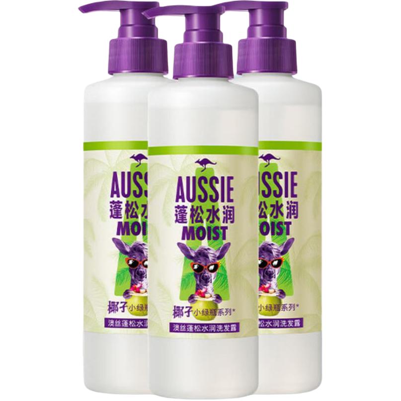 Увлажняющий шампунь с кокосом для объема и очищения волос уход с кокосовым ароматом 300мл/300мл*2 AUSSIE
Увлажняющий шампунь с кокосом для объема и очищения волос уход с кокосовым ароматом 300мл/300мл*2 AUSSIE