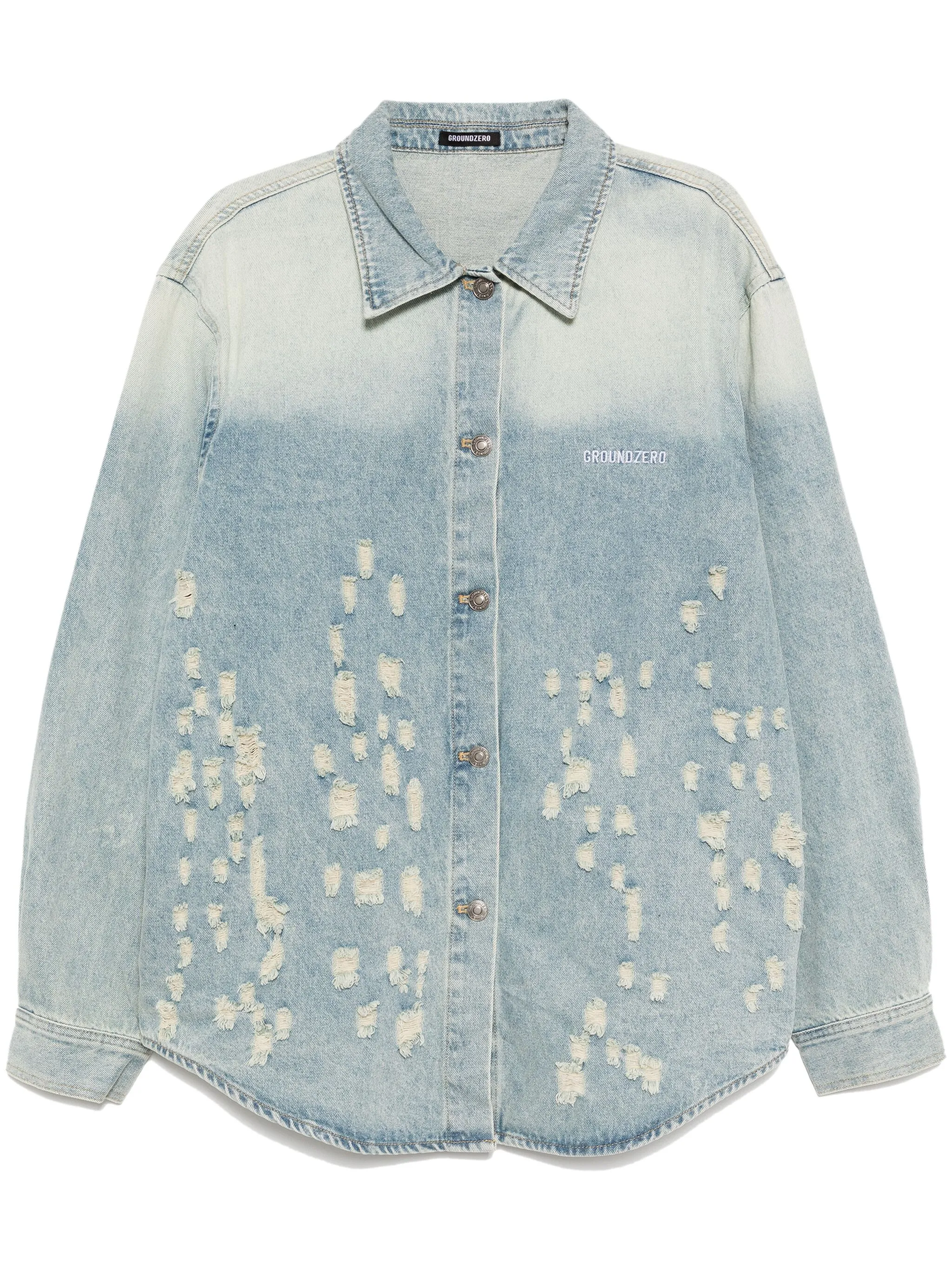 Куртка с вышитым логотипом Ground Zero, синий
Куртка с вышитым логотипом Ground Zero, синий