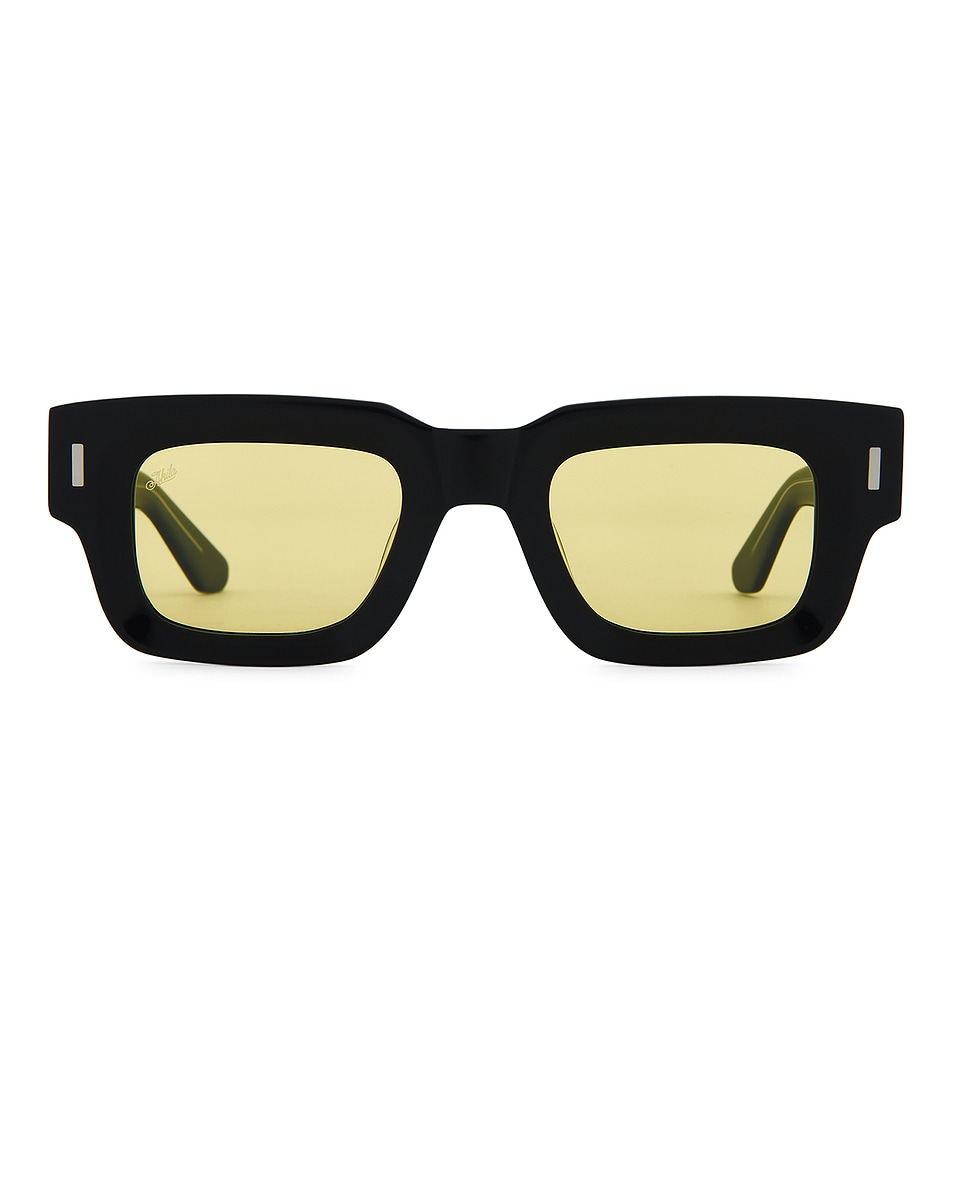 Солнцезащитные очки Ares Akila, Black & Yellow
Солнцезащитные очки Ares Akila, Black & Yellow