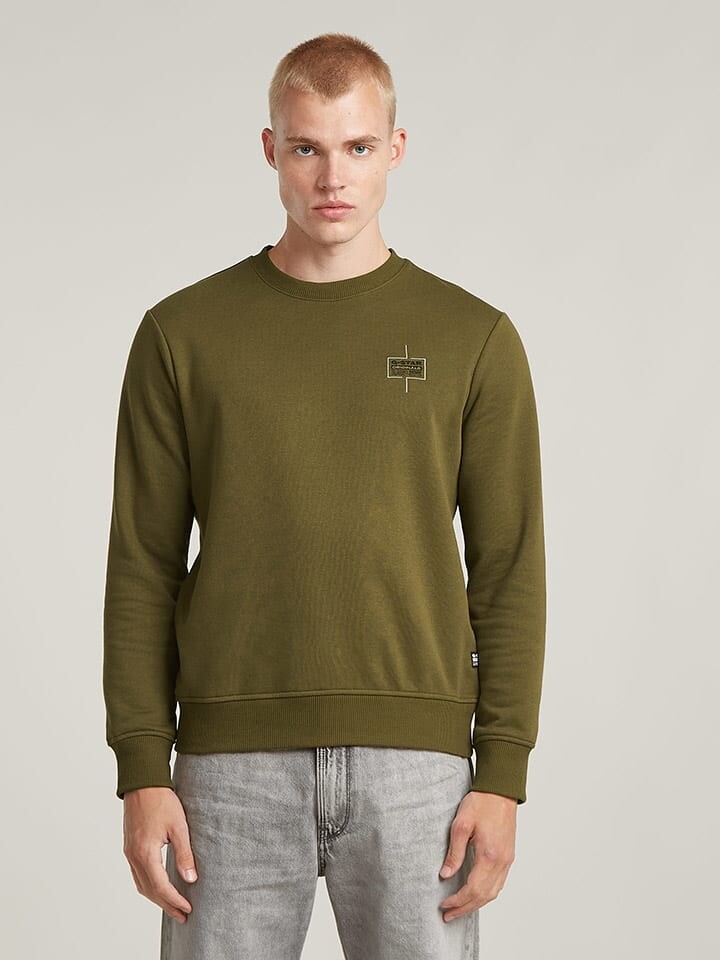 Толстовка G-Star, хаки
Толстовка G-Star, хаки