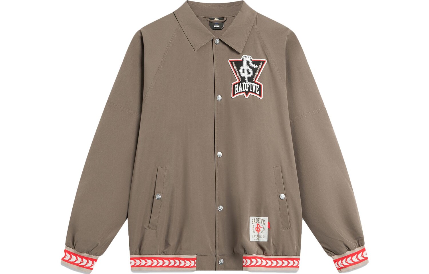 Badfive Куртка мужская коричневая Lining, коричневый
Badfive Куртка мужская коричневая Lining, коричневый