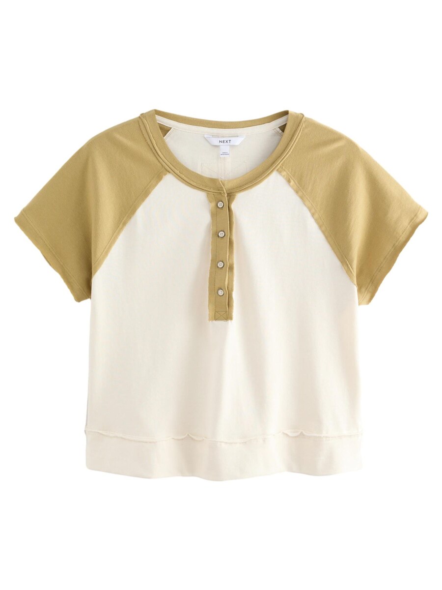 Рубашка Next, цвет Reed/White
Рубашка Next, цвет Reed/White