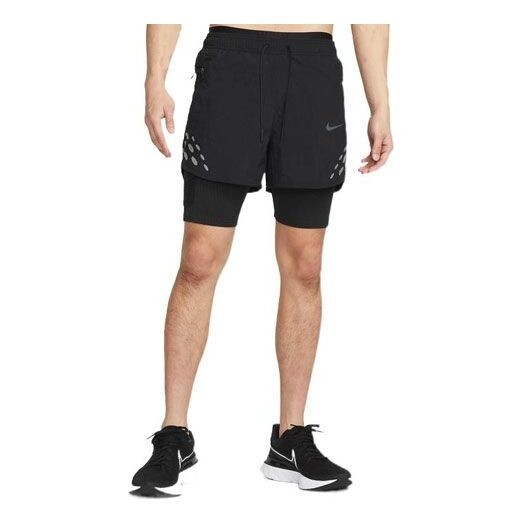 Шорты run division pinnacle solid color logo sports shorts black Nike, мультиколор
Шорты run division pinnacle solid color logo sports shorts black Nike, мультиколор