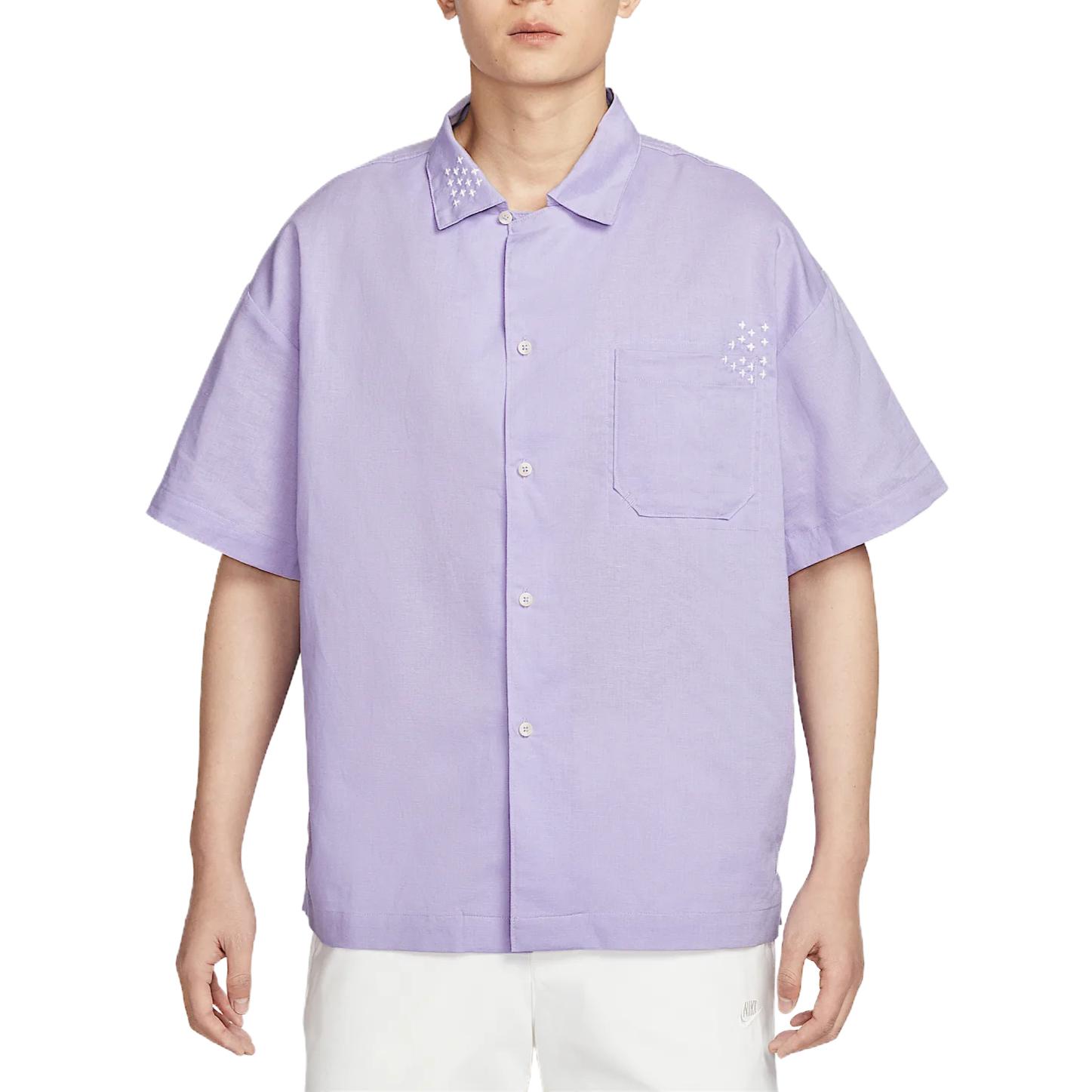 Nike Рубашка Swoosh мужская фиолетовая
Nike Рубашка Swoosh мужская фиолетовая