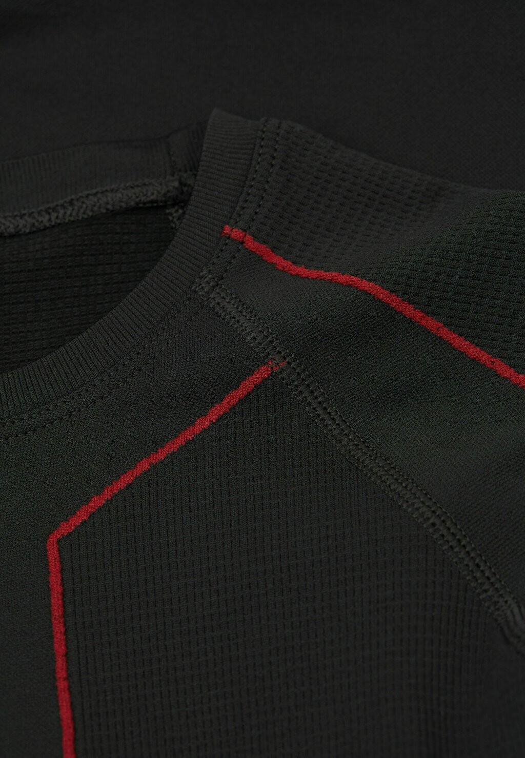 Базовый слой Intimissimi, темно-серый
Базовый слой Intimissimi, темно-серый