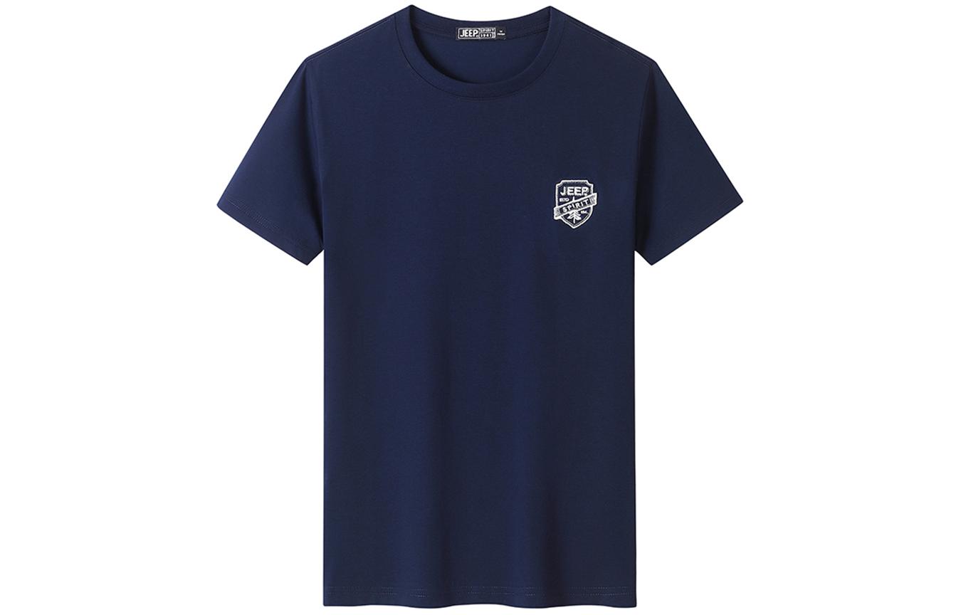 Футболка мужская JEEP SPIRIT, синий
Футболка мужская JEEP SPIRIT, синий
