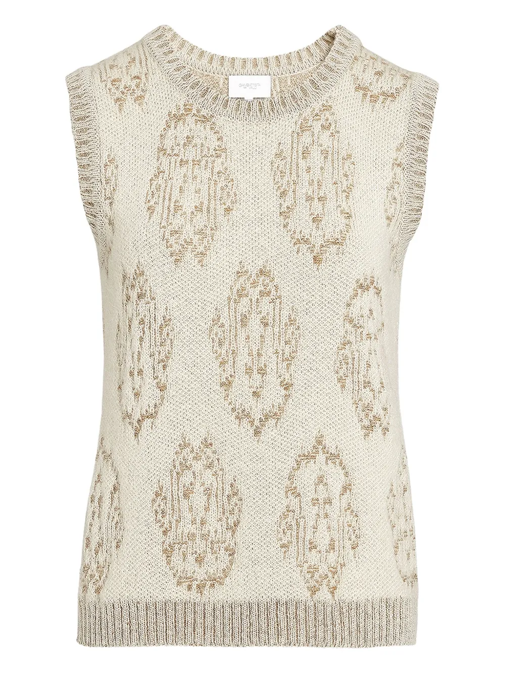 Жилет с узором икат Giambattista Valli, нейтральный
Жилет с узором икат Giambattista Valli, нейтральный