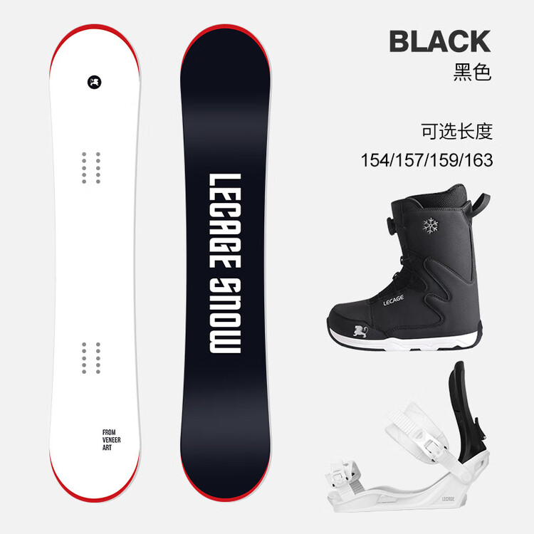 HEAD Лыжи LECAIGE для начинающих Flat Flower с креплениями и снегоступами, 163 см
HEAD Лыжи LECAIGE для начинающих Flat Flower с креплениями и снегоступами, 163 см