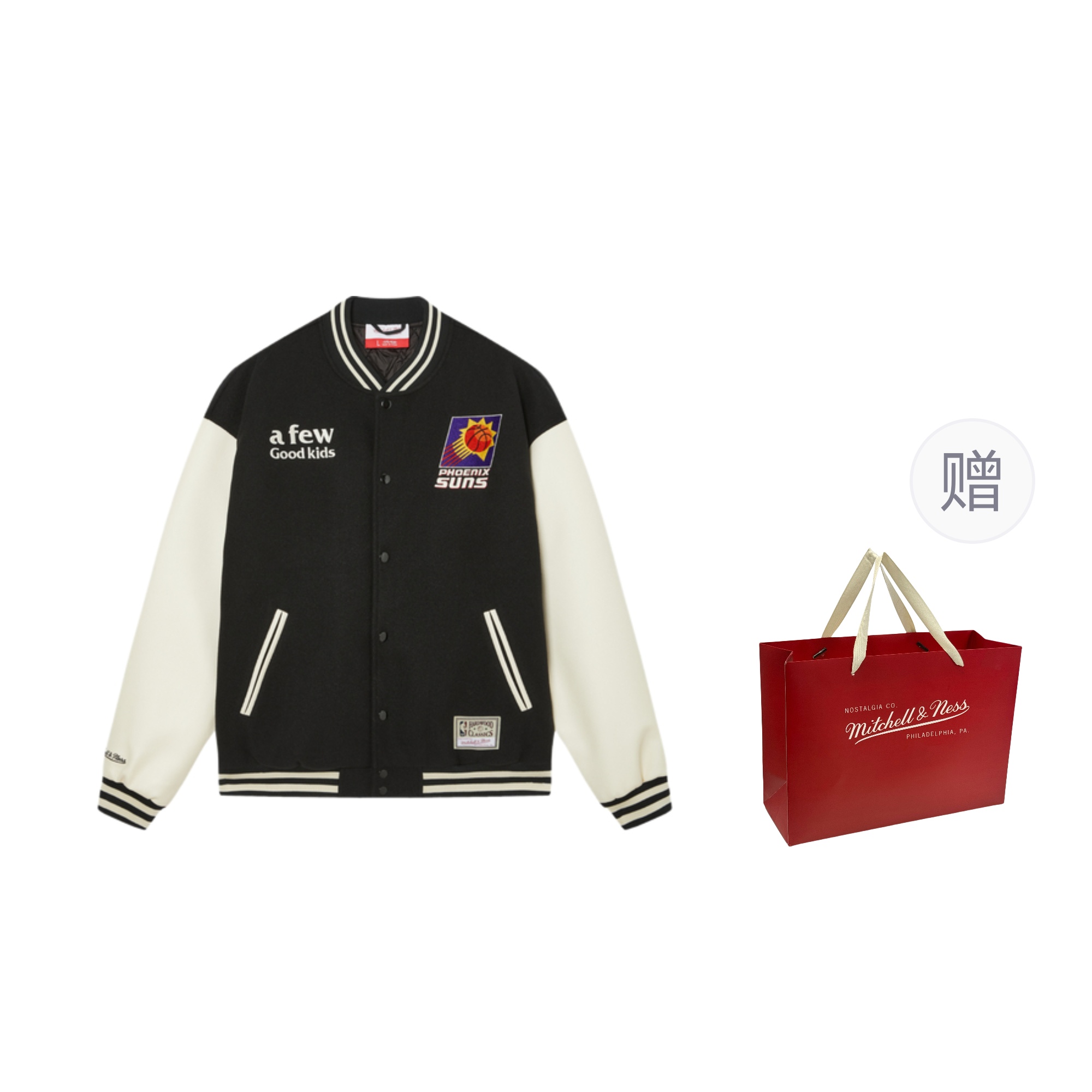 Куртка Mitchell & Ness x AFGK Unisex Mitchell Ness, черный
Куртка Mitchell & Ness x AFGK Unisex Mitchell Ness, черный