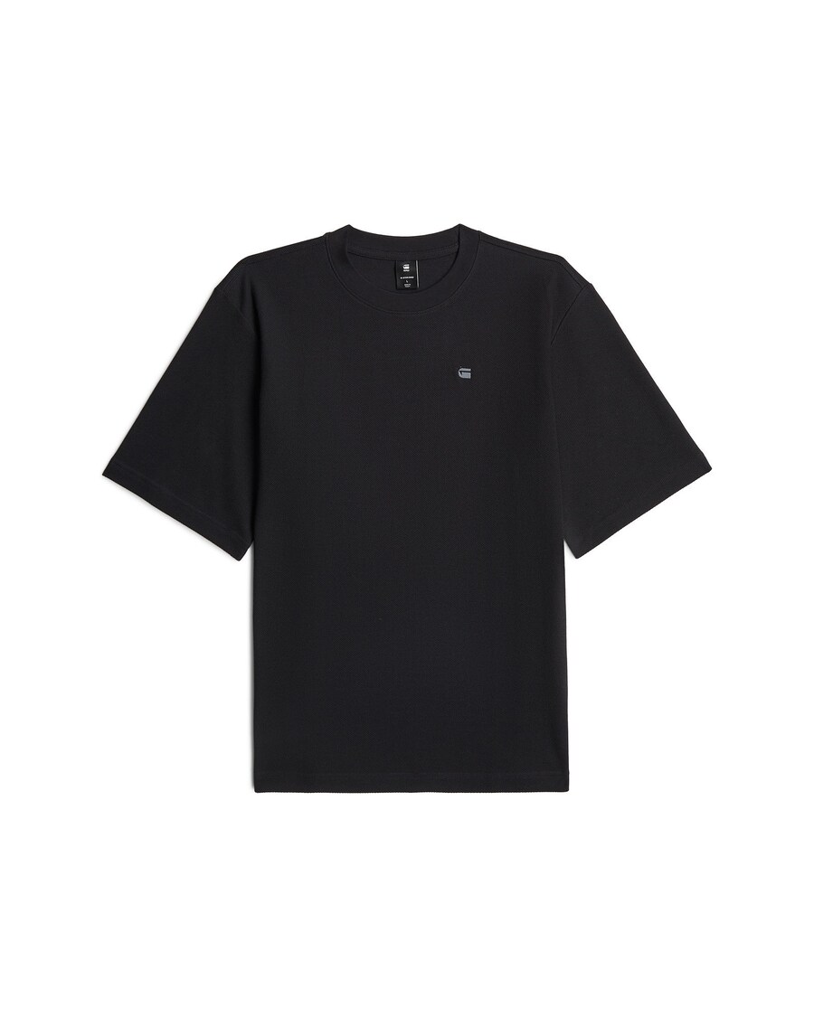 Рубашка G-STAR, черный
Рубашка G-STAR, черный