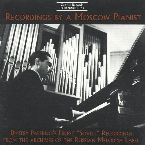 CD диск Paperno, Dmitri: Piano Works: Brahms, Liszt, Chopin, Grieg, Etc
CD диск Paperno, Dmitri: Piano Works: Brahms, Liszt, Chopin, Grieg, Etc