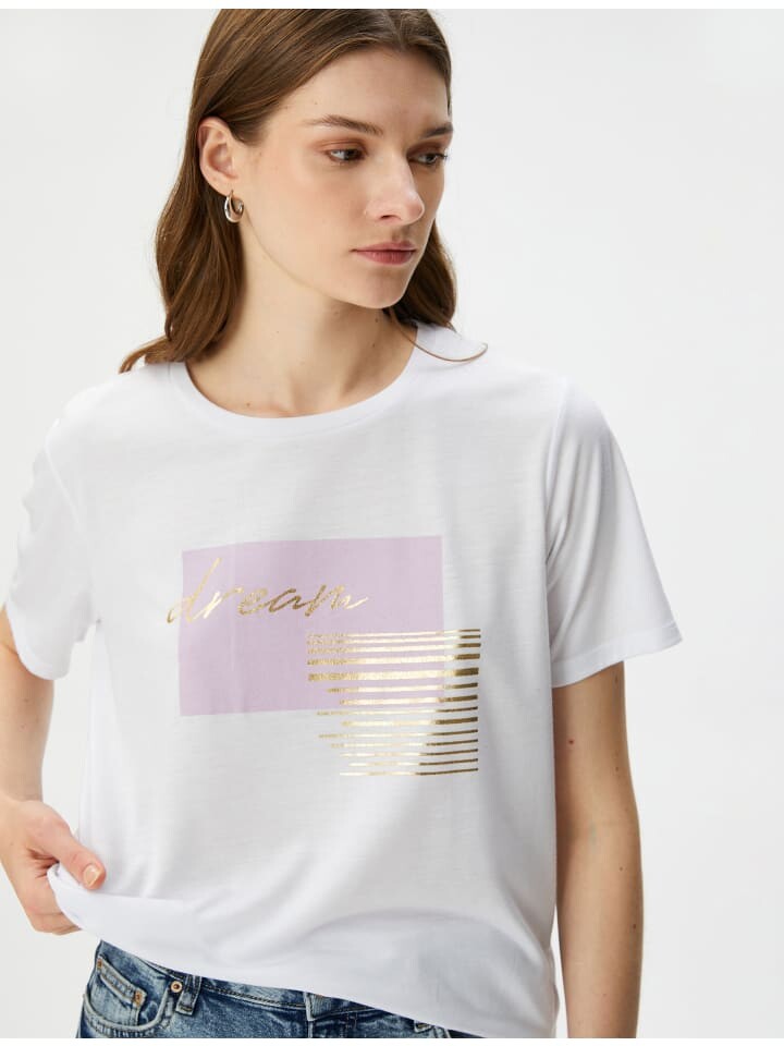 Футболка KOTON T shirt, белый
Футболка KOTON T shirt, белый