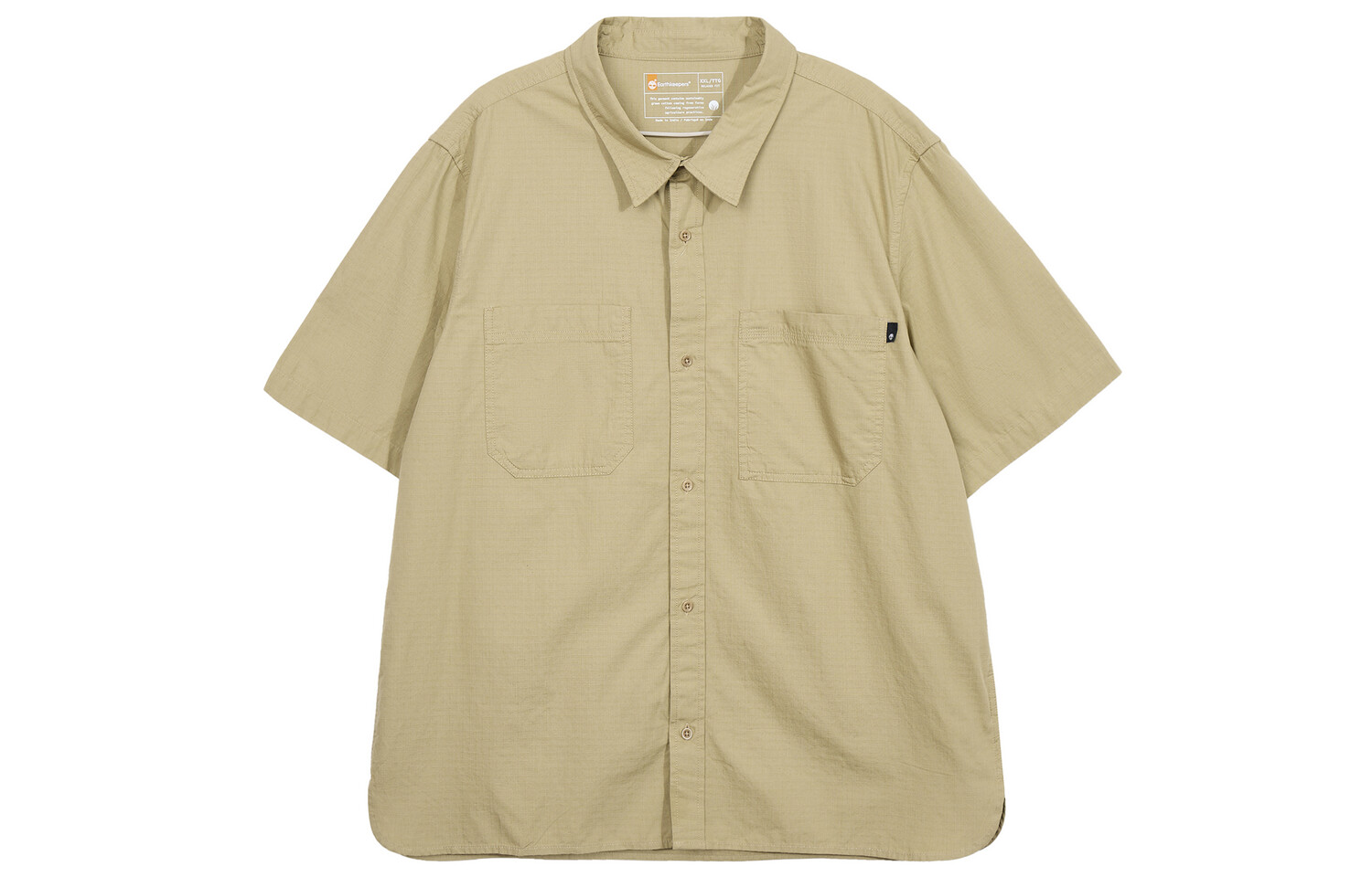 Рубашка мужская хаки Timberland, хаки
Рубашка мужская хаки Timberland, хаки