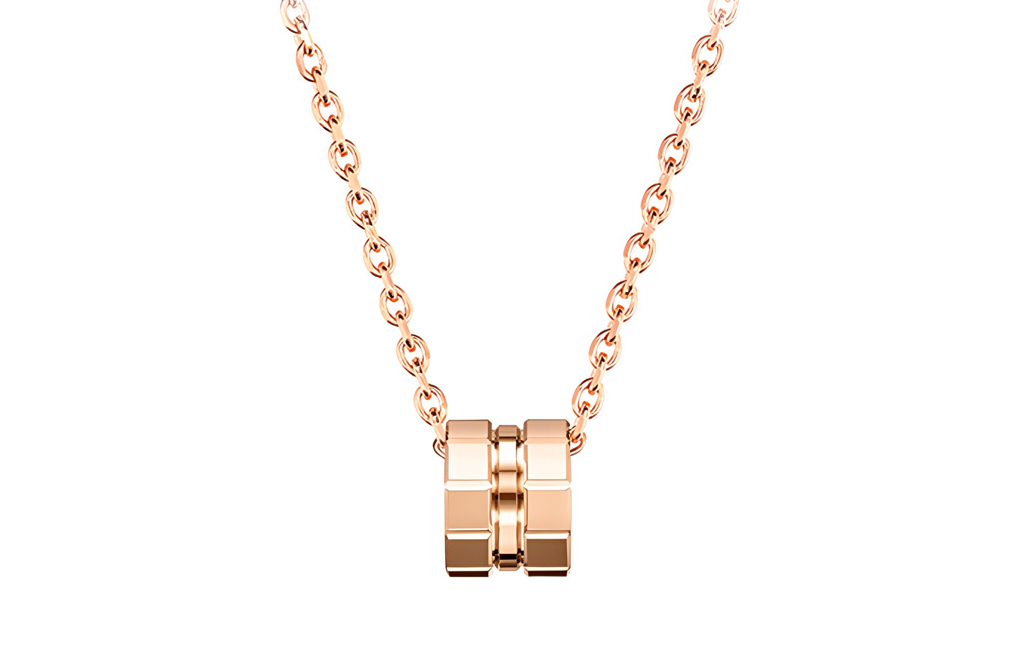 Chopard 18K Rose Gold Necklaces Unisex Rose Gold
Chopard 18K Rose Gold Necklaces Unisex Rose Gold
