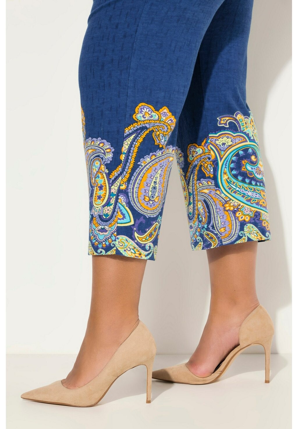 Брюки Ulla Popken, бирюзовый
Брюки Ulla Popken, бирюзовый